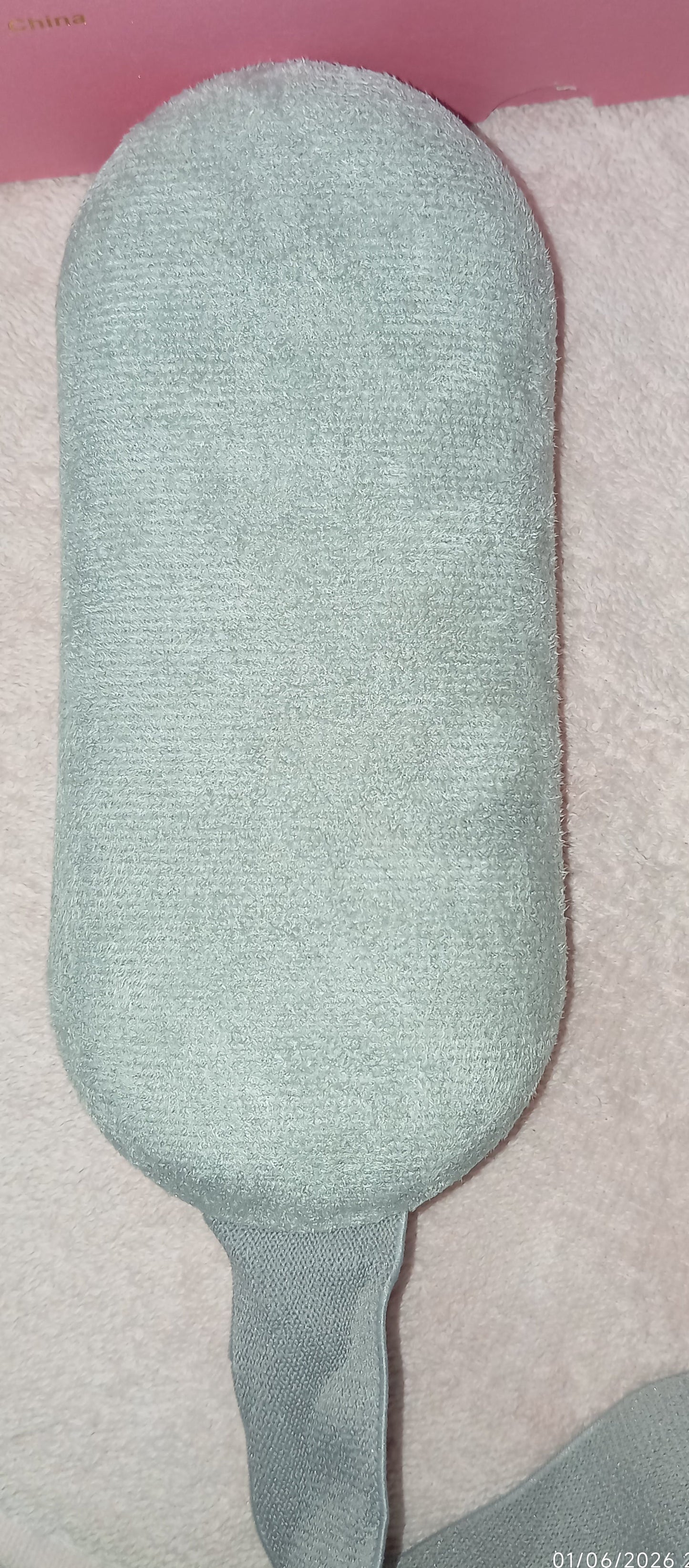 Heating Pad